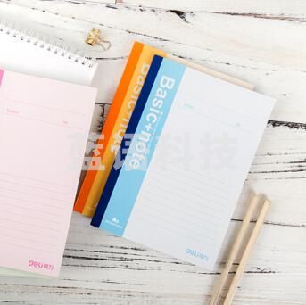 得力 7650 无线装订软抄本 A5 30张 12本/包（计价单位：包）