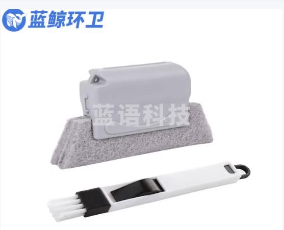 蓝鲸环卫 灰色+缝隙刷 窗台凹槽缝隙刷LJHW-9224