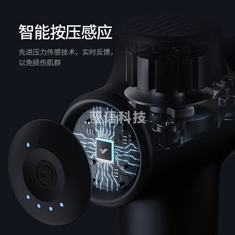 MERACH麦瑞克热敷筋膜枪按摩仪按摩器专业级迷你便携颈膜枪腰腿颈肩肌肉放松 9度mini MR-M010H5-GB