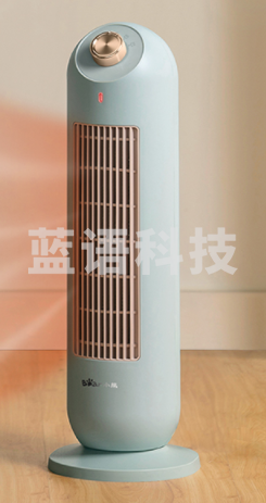 小熊（Bear）取暖器/电暖气/电暖器 家用立式暖风机 大面积取暖电器 小型桌面电暖风 DNQ-C20B1（绿色）取暖器