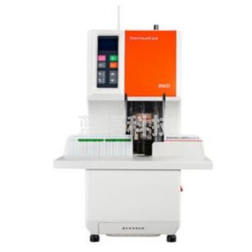 盆景(bonsaii) B800装订机全自动财务凭证装订机装订能力1-50MM厚度