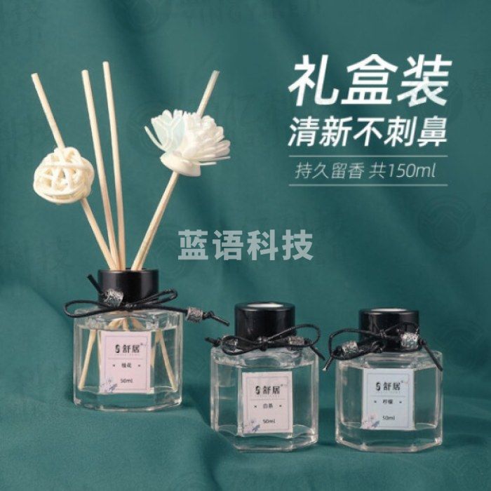 舒居 无火香薰（三瓶装）家用室内卧室房间香氛薰衣草精油藤条香熏瓶卫生间厕所除臭空气清新剂150ml 薰衣草_茉莉_栀子花