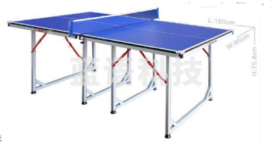 双鱼 儿启星C1 乒乓球台