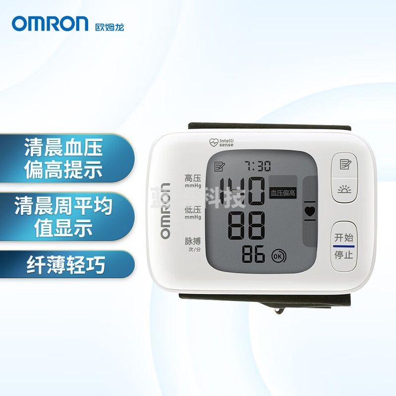 欧姆龙（OMRON）电子血 压计手腕式便携血 压仪家用血 压器测量仪 高精准T31