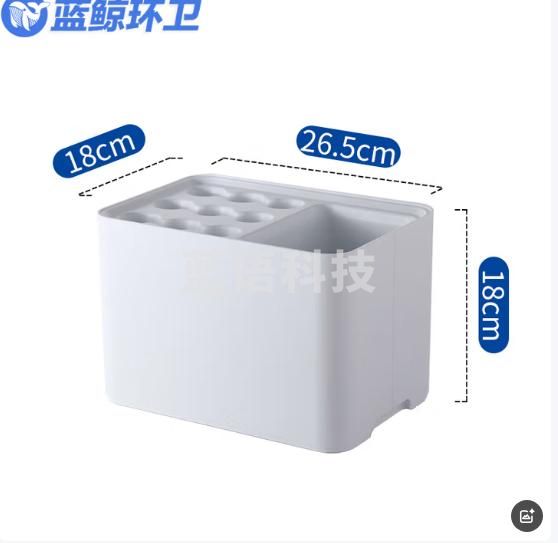 蓝鲸环卫 雨伞收纳架多功能长短柄塑料伞架 白色 LJHW-9627