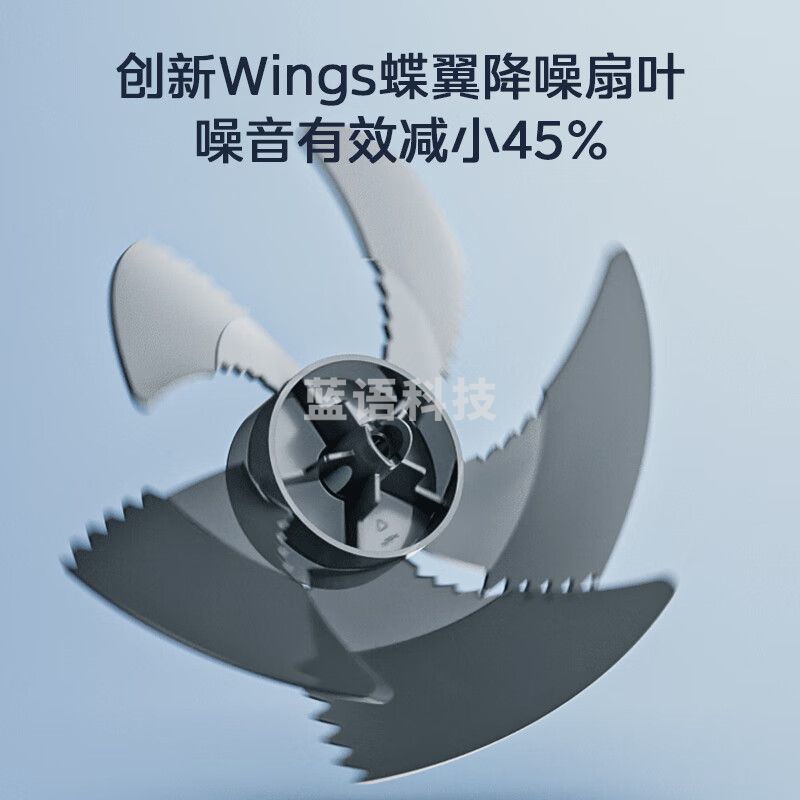 美的（Midea）【直流变频】99%净化除菌3D摇头空气循环扇家用落地扇台式柔风电风扇轻音节能桌面小风扇 GDG24ZR