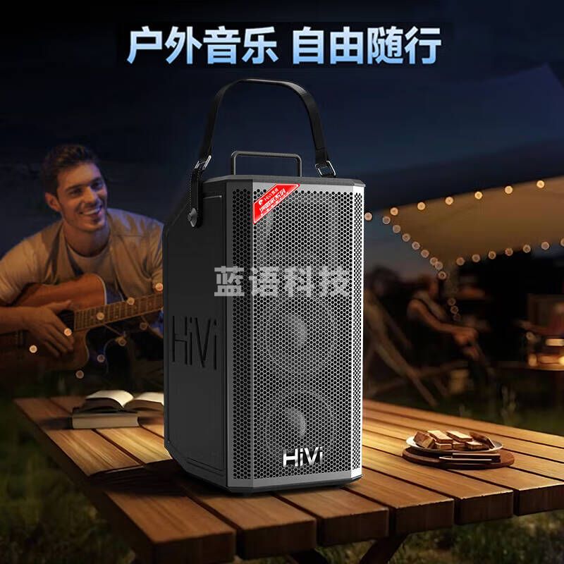惠威（HiVi）双5.25英寸专业广场舞音响户外k歌智能音响便携拉杆音响演出移动音箱蓝牙大功率重低音双话筒MP25