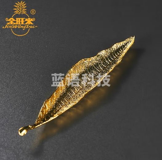 金旺来线香插香座香炉金色叶子卧香插香道用品沉香熏香香道用品