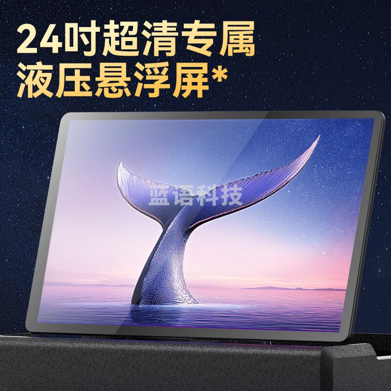 惠威（HiVi）家庭KTV音响套装 户外广场舞K歌点歌机音箱卡拉OK唱歌麦克风功放一体机 MS52