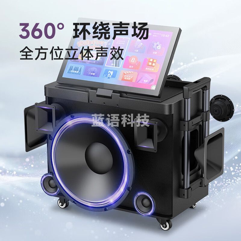 惠威（HiVi）家庭KTV音响套装 户外广场舞K歌点歌机 卡拉OK专用麦克风音箱一体机 动态乐谱 TS59