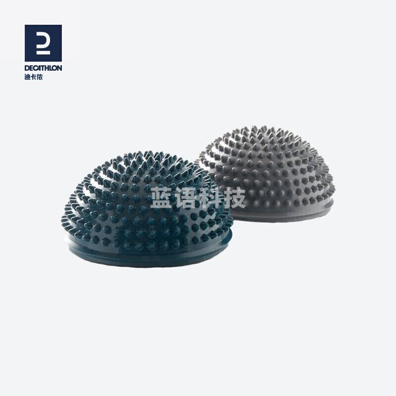 迪卡侬 榴莲球核心健身锻炼触觉按摩半球儿童感统训练平衡石GYPA灰色-黑色一对-2917097