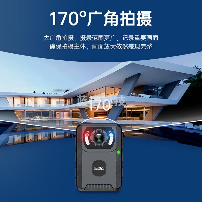智国者执法记录仪微型随身隐藏胸前小型便携录像摄像头取证设备运动相机 DSJ-S8 256G