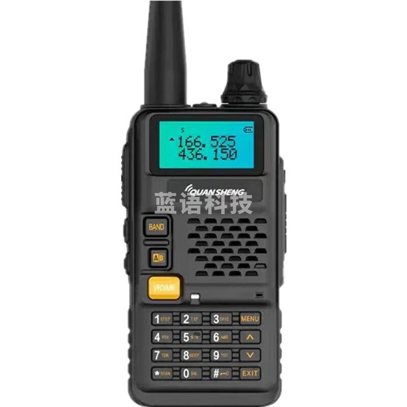 泉盛（QUANSHENG） UV-R50专业调频对讲机双频双段大功率户外自驾游手台商用