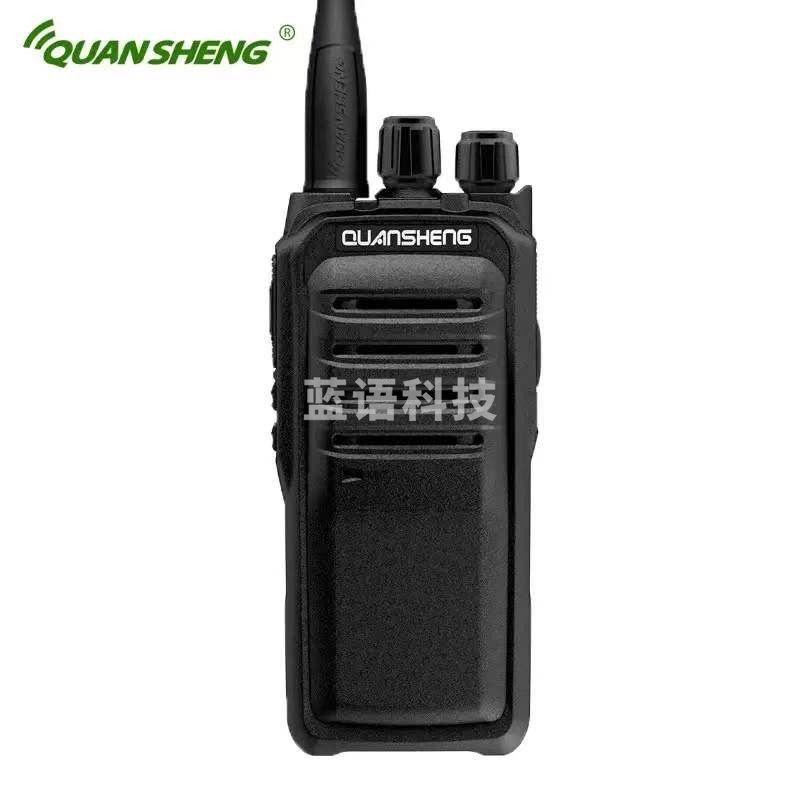 泉盛（QUANSHENG） TG-1680大功率对讲机民用手持手台8W工地车载远距离户外对讲机