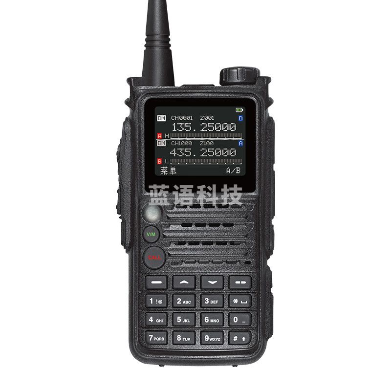 泛腾 FOX8800 数字对讲机 国产全自主 远距离超长待机 民用商用专业手台