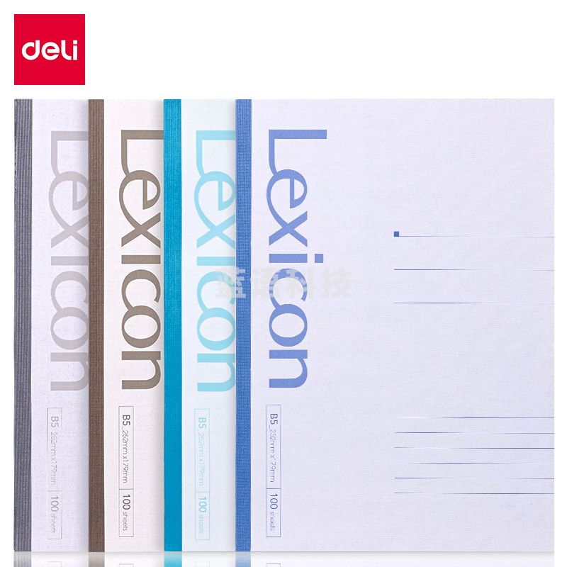 得力23206无线装订本(混)-B5-100页