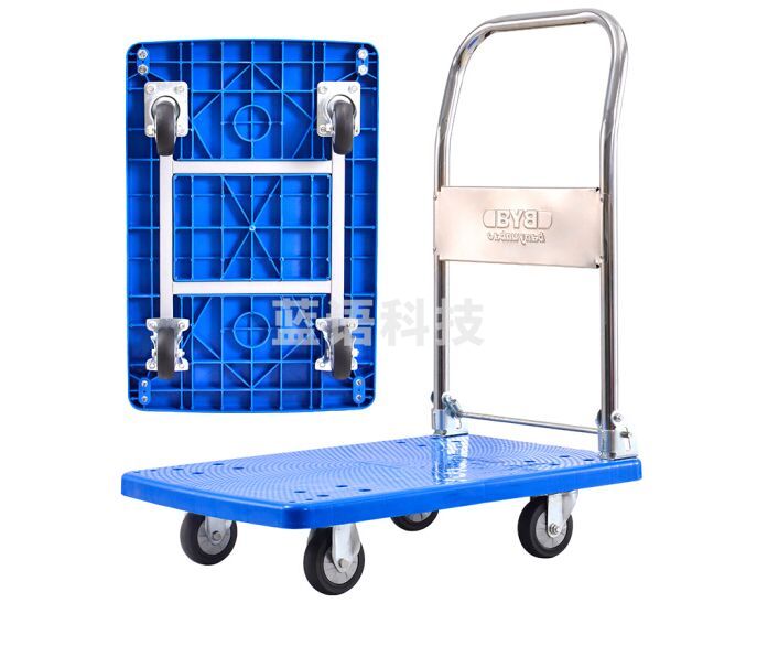 搬运宝（BYB）JQ-5800L加强静音款平板车手推车折叠手拉车拖车小推车拉货车搬运车 大号90x60cm 承重700斤