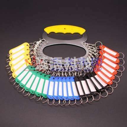 巨联(JULIAN) JL-YSP-30W 不锈钢钥匙盘 28位+护手 钥匙收纳圈