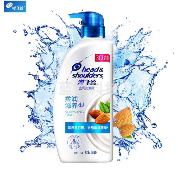 海飞丝 去屑洗发露柔润滋养型 750ml