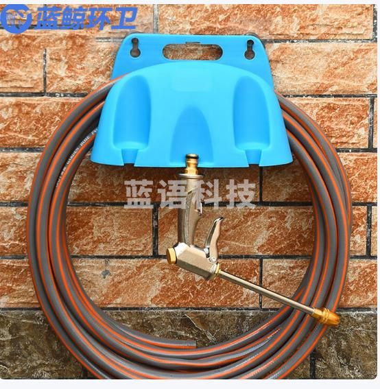 蓝鲸环卫 水管收纳清洁架卷管器壁挂工具洗车盘管绕管架子 蓝色LJHW-9407（3个起购）