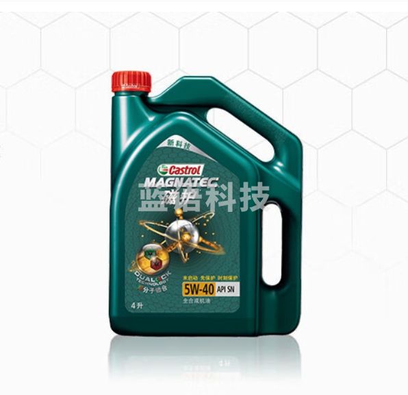 嘉实多(Castrol)磁护 全合成机油 汽机油润滑油 5W-40 SN级 4L 汽车保养