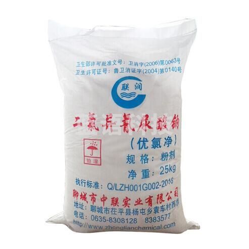 优氯净 消毒粉颗 25kg袋 QJ.529