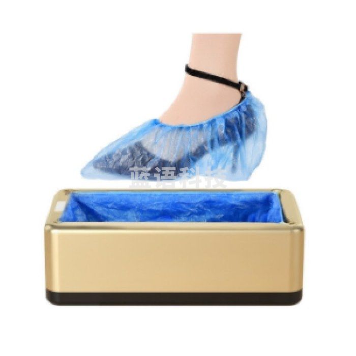 亮朵 鞋套机全自动一次性自动脚套鞋套机