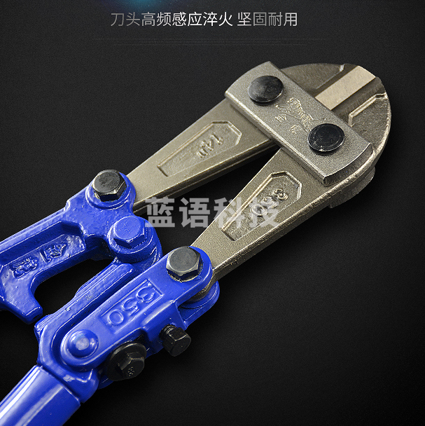 金虎(GOLDENTIGER)断线钳钳头 30“(750mm)