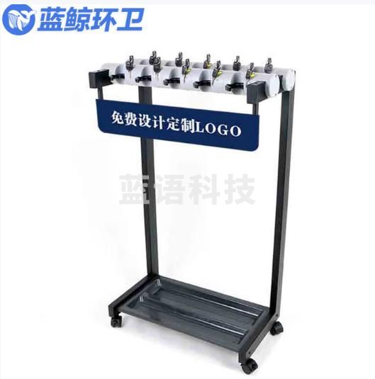 蓝鲸环卫 10头大锁款 酒店大堂雨伞架带锁商用银行便民共享置放雨伞LJHW-9060