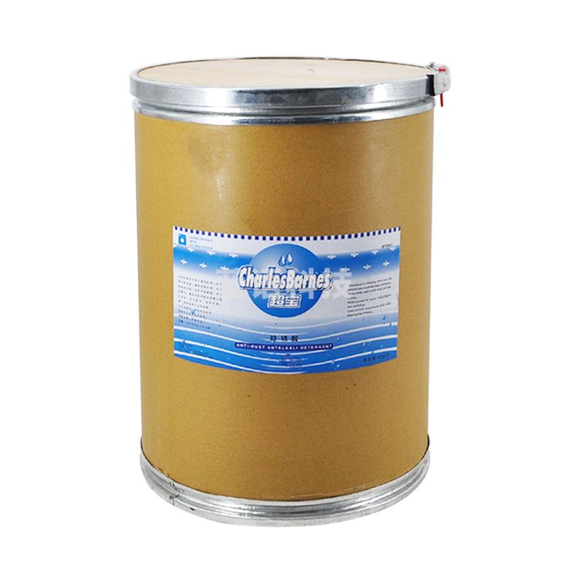 超宝(CHAOBAO)DFG007 酒店宾馆工厂洗衣房除锈酸 多用途除锈粉20KG