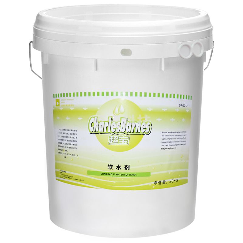 超宝(CHAOBAO)DFG012 软水剂 服装厂纺织厂洗衣房水质软化剂助剂硬水软化剂大桶装 20千克