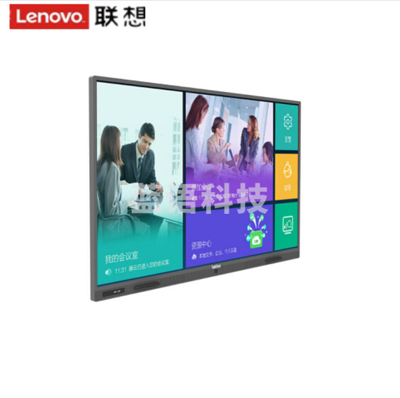 联想 98英寸 会议平板 BM98tr-10  智能会议平板一体机 智慧大屏