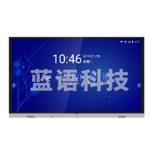 创维(SKYWORTH) 86E99UD-S 黑色 红外触摸 会议一体机