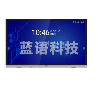 创维(Skyworth) 75WBT1 电容会议屏 平板交互一体机