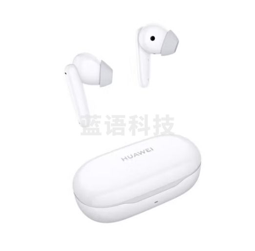 华为（HUAWEI）FreeBuds SE 浅入耳式 真无线蓝牙游戏运动音乐耳机 通话降噪快充长续航 智慧体验开盖即连 白色