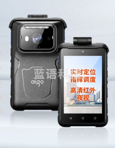 爱国者 执法记录仪DSJ-T8 64G可扩展智能四核处理4G可视化实时调度GPS北斗定位随身便携微型高清拍摄TJRRSFYJD202303021352176