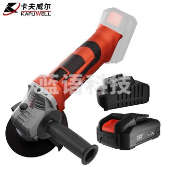 卡夫威尔20V锂电角磨机 角向磨光机 切割打磨抛光机 PA4225F-Y-2S-1