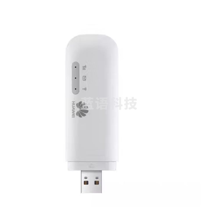 华为移动随身随行wifi 2mini无线网卡E8372h-820