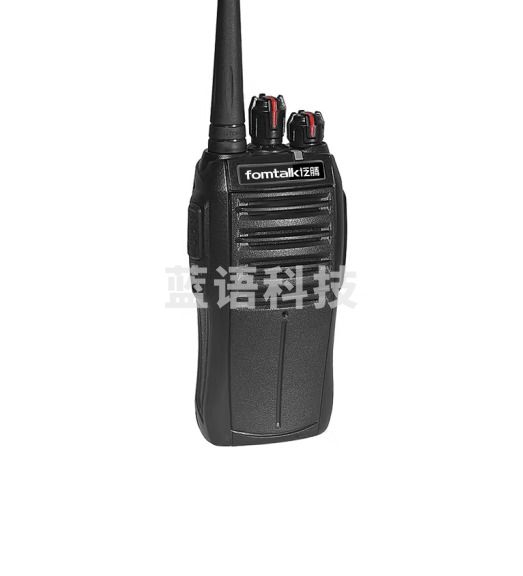 泛腾 Max580 对讲机 国产全自主 大功率远距离超长待机 民用商用专业无线手台