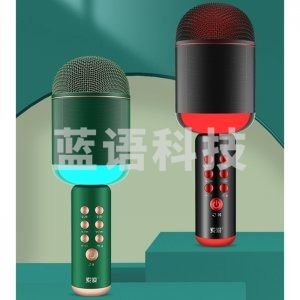 索爱 soaiy MC18无线蓝牙麦克风 话筒音响一体 孔雀绿TJRRSFYJD202303011610466
