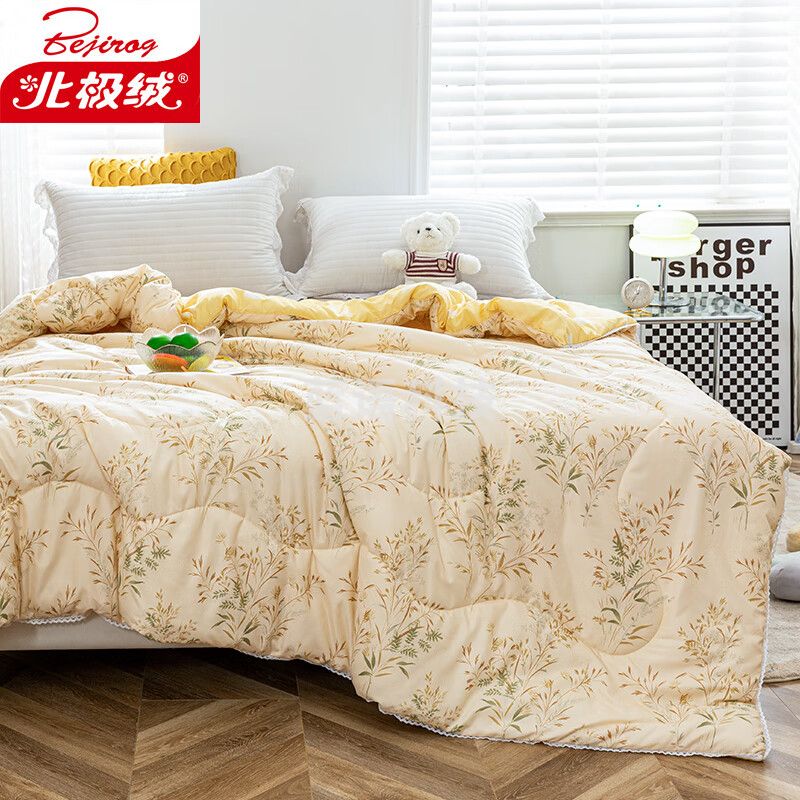 北极绒 被子 夏凉被空调夏被可水洗双人儿童薄被子被芯 仙草200*230cm