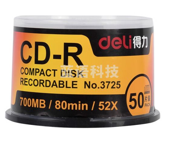 得力 3725 CD-R 雾银 50片/筒.