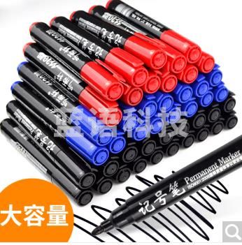 听雨轩 大头记号笔油性黑色红色笔单头记号笔不可加墨CC1120 黑色10支/盒