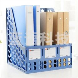 晨光（M&G） ADM94739B 三联文件框(蓝)