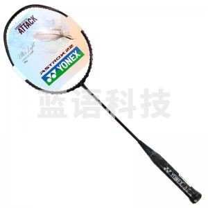 尤尼克斯 AX22 羽毛球拍天斧全碳素单拍至轻68克黑洋红色 未穿线