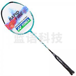 尤尼克斯 NF-DR 羽毛球拍疾光以速致胜羽拍全碳素单拍已穿线含手胶 青绿