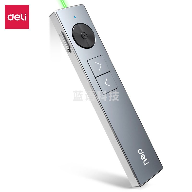 得力50682G数码翻页笔激光翻页笔 Spotlight聚光灯LED液晶显示数码光点