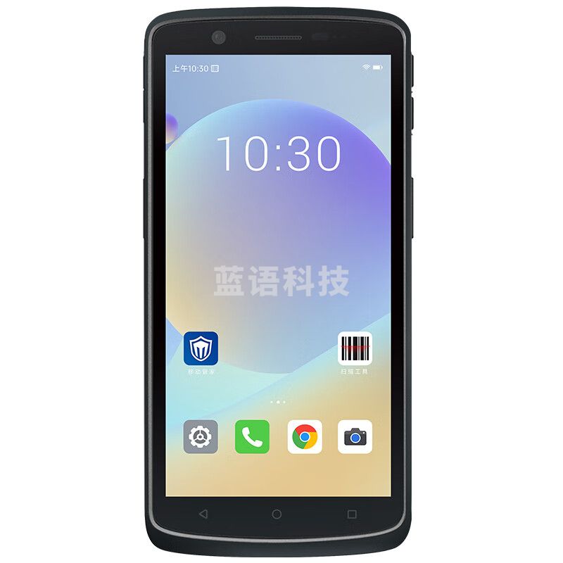 东集CRUISE2-S9ZDY 东大集成手持数据终端pda安卓采集器 仓库盘点机一维二维无线条码扫描枪