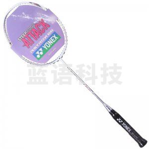 尤尼克斯 AX66 羽毛球拍全碳素单拍女士天斧紫红色新次元礼物 未穿线附BG95线手胶