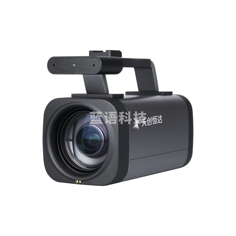 天创恒达 TCHD-T3摄像机高清1080P录课视频会议HDMI摄像机